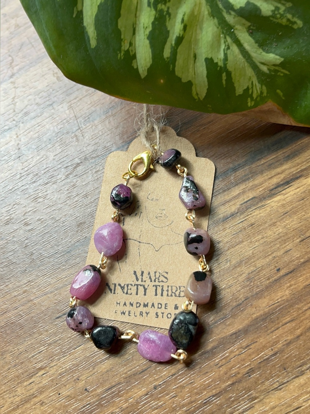 TOURMALINE BRACELET